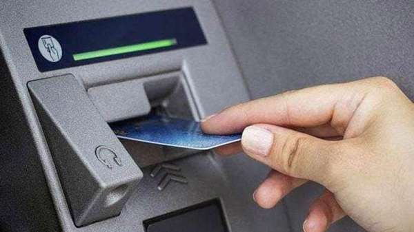 ATM Transaction
